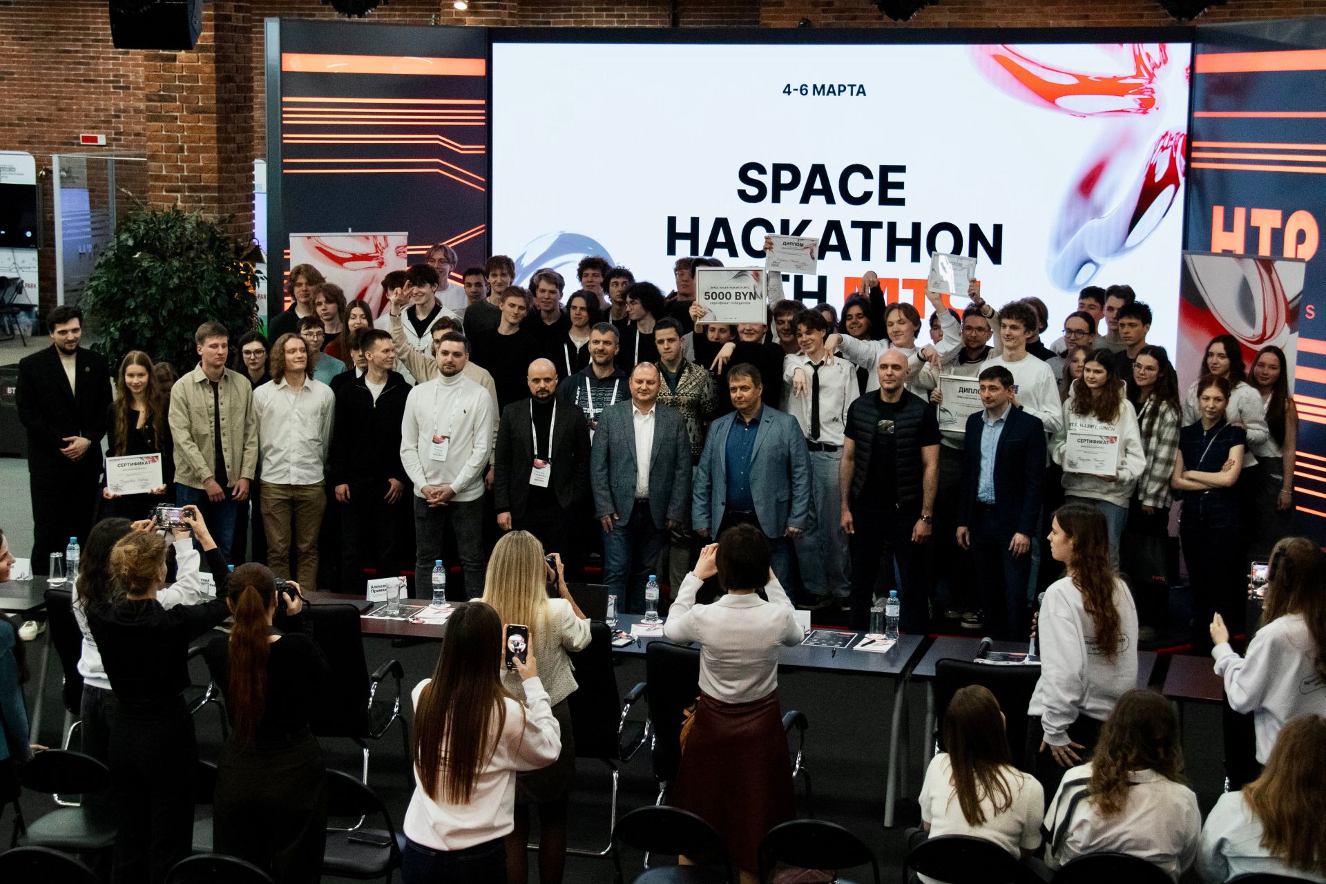 В Минске определили лучший студенческий  проект цифровой платформы для бизнеса: итоги масштабного конкурса МТС, БГУ и  ПВТ