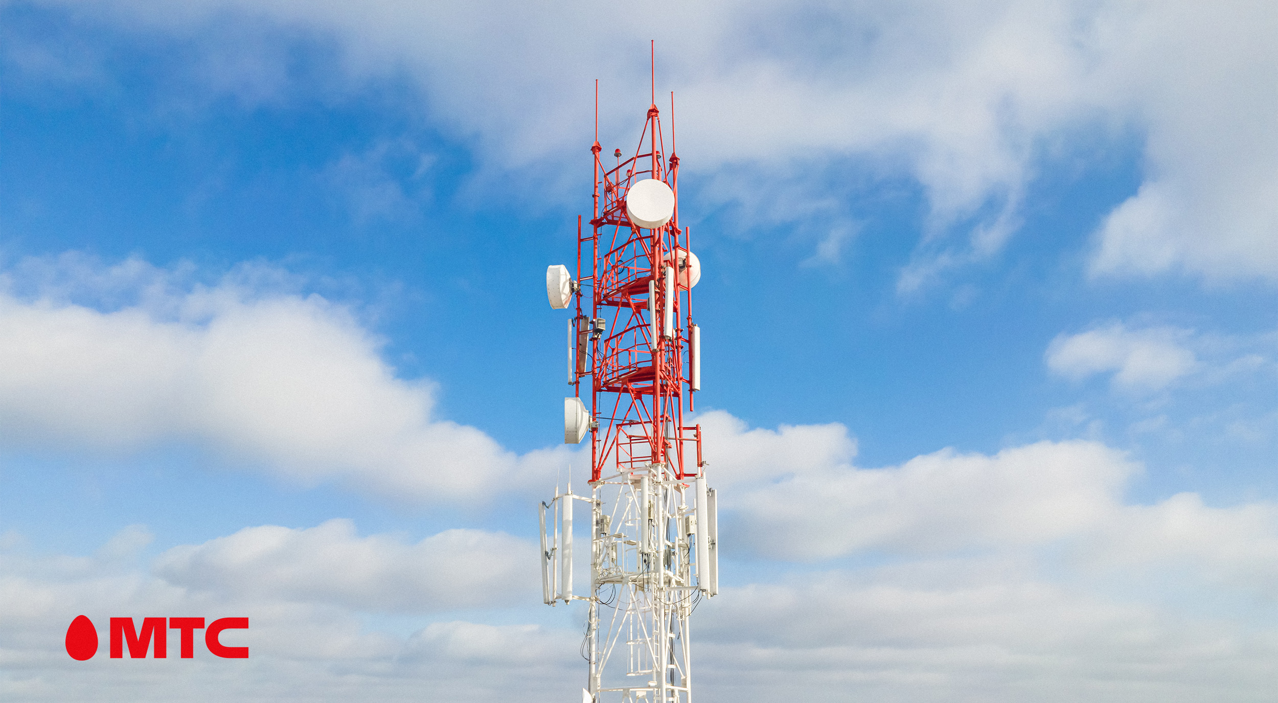 МТС удвоил пропускную способность сети более чем на 500 базовых станциях для устойчивой связи в сельской местности