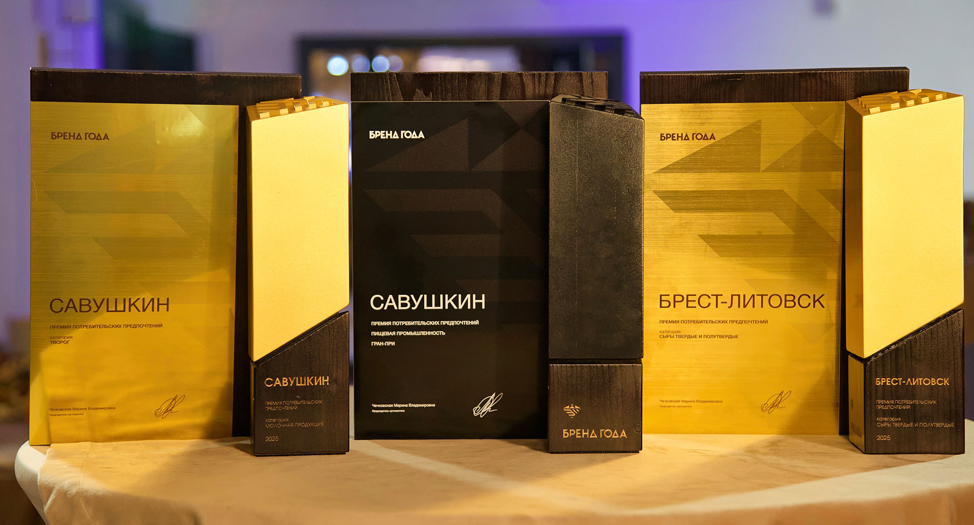 В&nbsp;стране выбрали бренд года. Какие продукты любят белорусы?