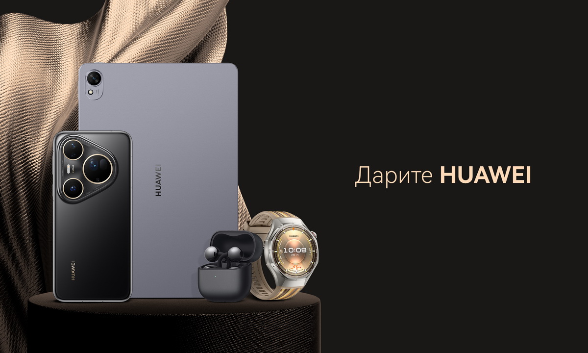 В Беларуси увеличили скидки на смартфоны Huawei с мощными камерами: на флагман Huawei Pura 80 &mdash; до 700 рублей