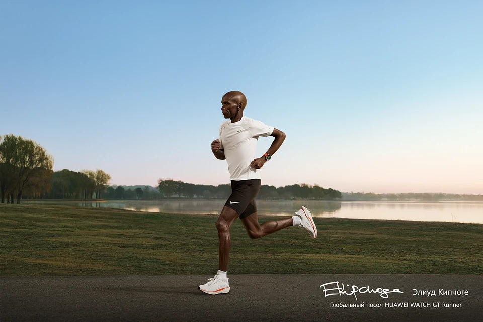 В&nbsp;Беларуси начались продажи наушников Huawei FreeBuds Pro&nbsp;5, смарт-часов Huawei Watch GT&nbsp;Runner 2&nbsp;и&nbsp;фитнес-браслетов Huawei Band 11