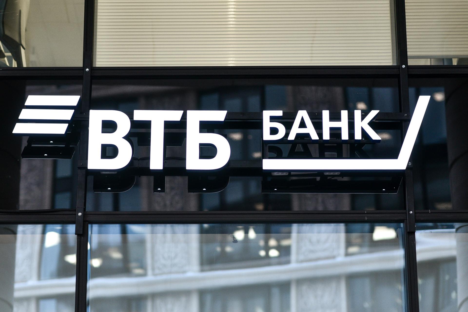 ВТБ (Беларусь) увеличил максимальный размер кредита на покупку автомобиля до 120 тысяч белорусских рублей. Обновленные параметры позволяют клиентам выбрать и приобрести более широкий спектр автомобилей на привлекательных условиях.