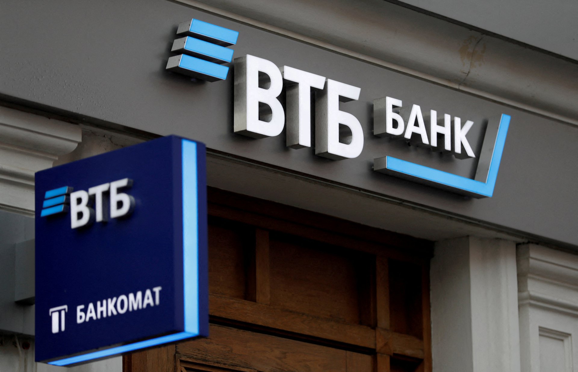 ВТБ (Беларусь) расширяет возможности снятия наличных по картам иностранных банков