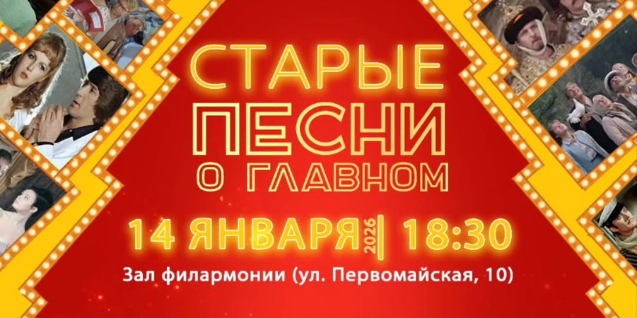 Гродненский областной комитет природных ресурсов и охраны окружающей среды