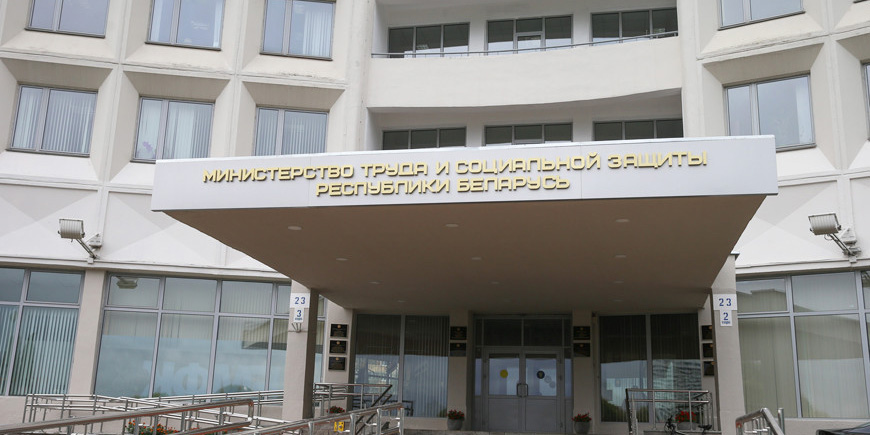 Кто имеет право на выбор удобного времени для отпуска, рассказали в Минтруда