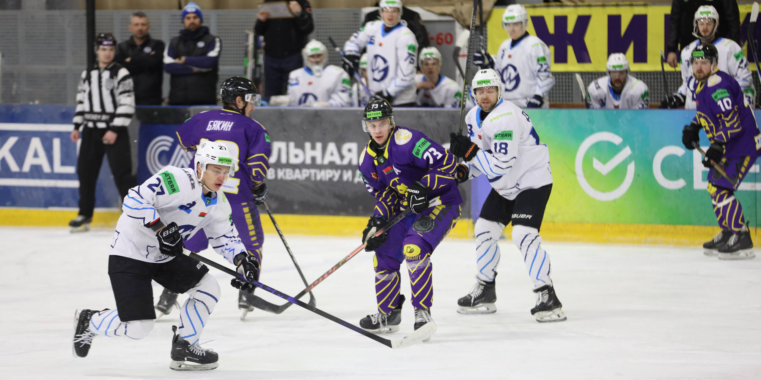 «Могилев» сломил сопротивление молодечненского «Динамо» в игре чемпионата Беларуси по хоккею 