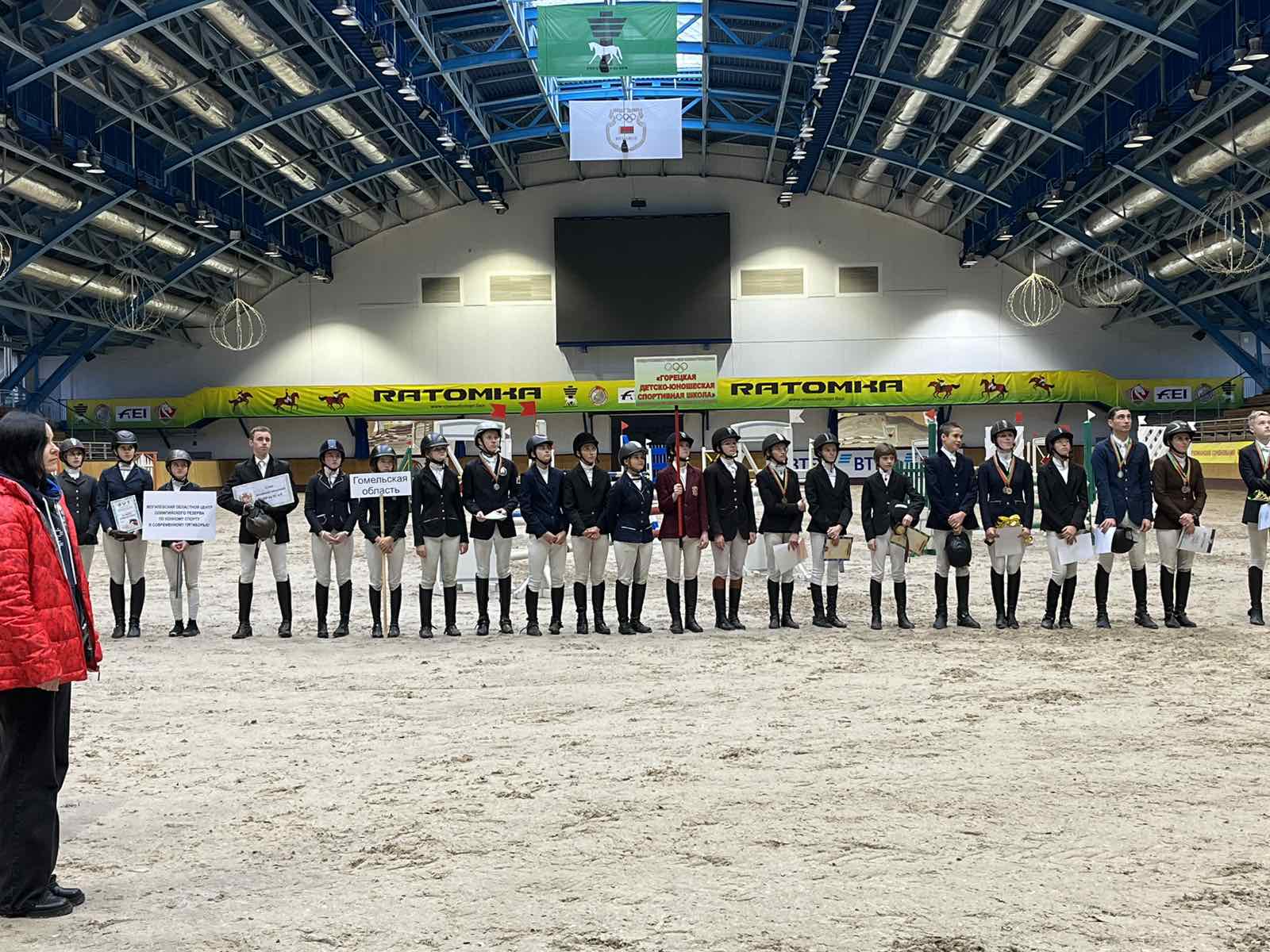 Могилевские всадницы стали третьими на спартакиаде ДЮСШ Беларуси по конному троеборью