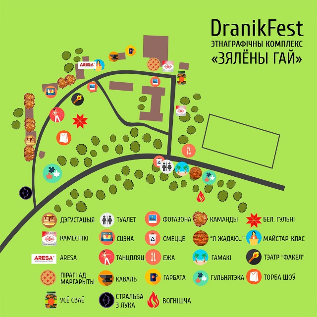 Dranikfest  