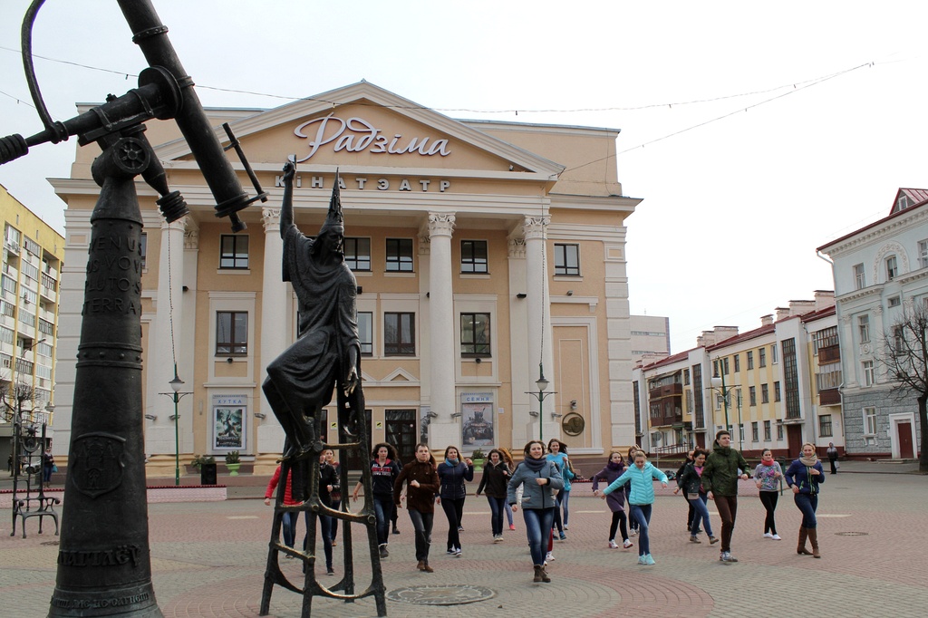 Презентация достопримечательности могилева