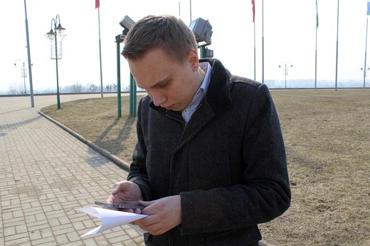 Бесплатный Wi-Fi появился на площади Славы в Могилёве