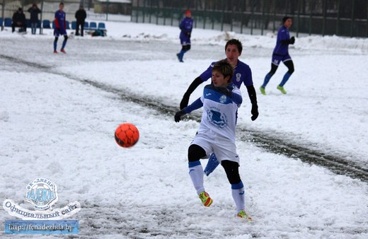 «Надежда-Днепр» потерпела второе поражение в Кубке Беларуси 