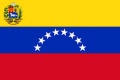В честь 206-ой годовщины провозглашения независимости Венесуэлы в Могилёве пройдёт концерт