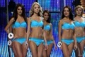 На титул «Мисс Могилёв 2016» претендуют 16 девушек 