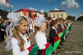 25-летие Белорусской республиканской пионерской организации празднуют в Могилёве